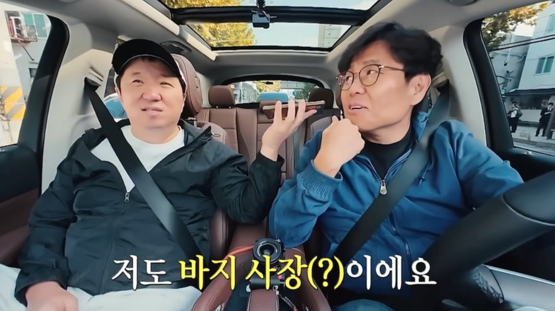 사진제공=티캐스트 E채널