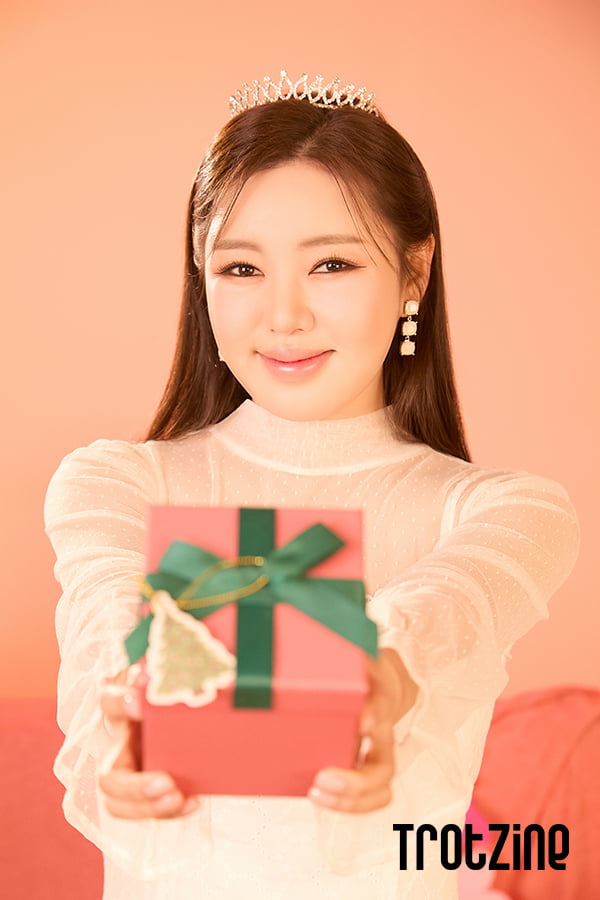 송가인/ 사진=트롯진(TROTZINE)