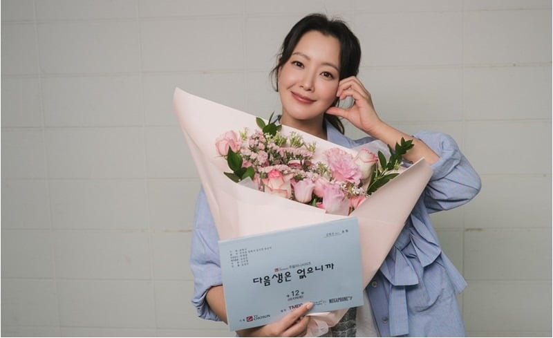 사진제공='다음생은 없으니까'