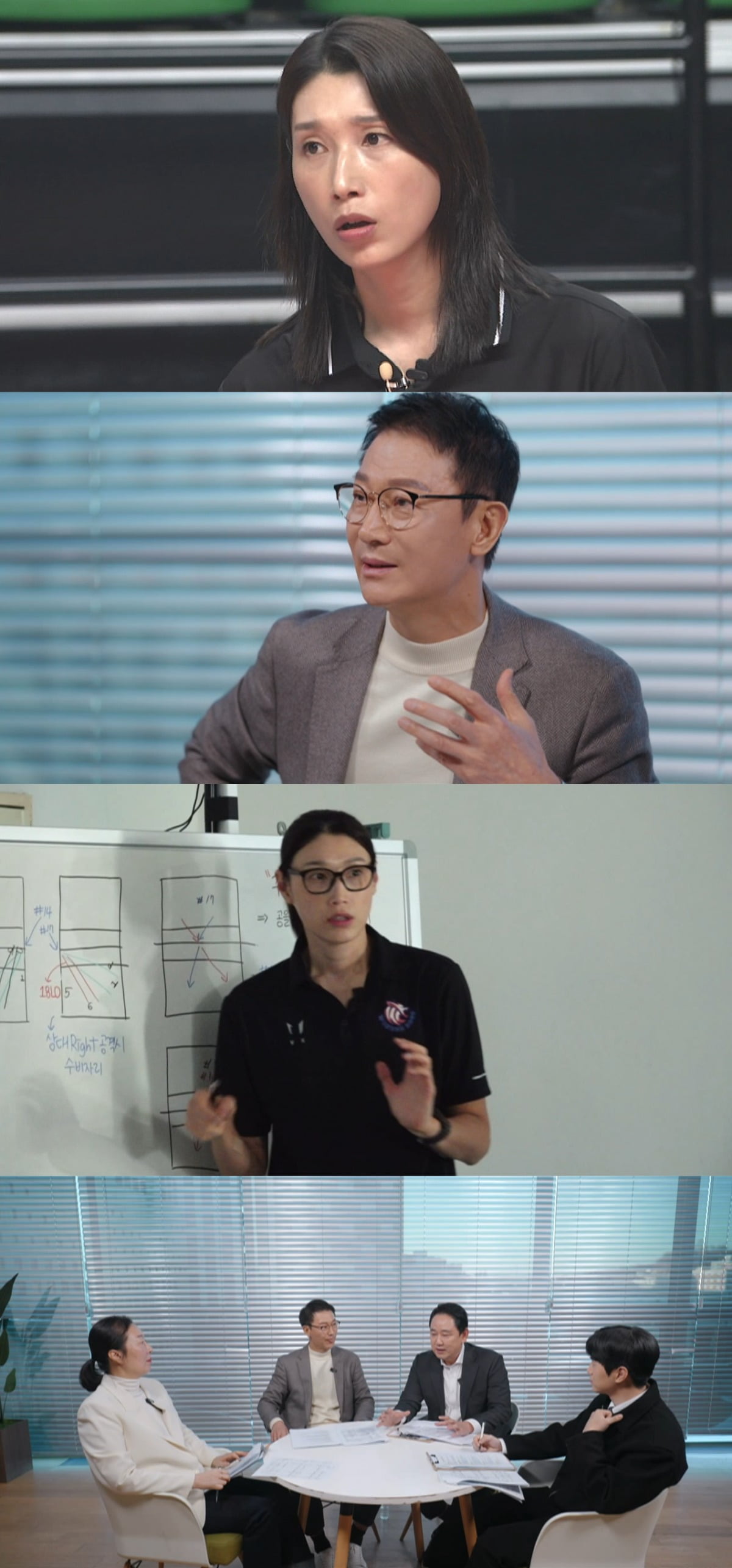 사진제공=MBC에브리원