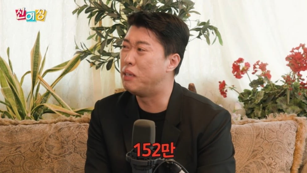 사진=유튜브 채널 롤링썬더