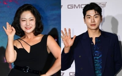 Who Will Win the Best Couple Award at the 2025 MBC Entertainment Awards?