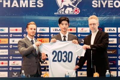 변우석 이어 '김혜윤의 남자' 된 우즈벡 출신 남배우…10년 차에 첫 ♥로코 도전 ('오늘부터')