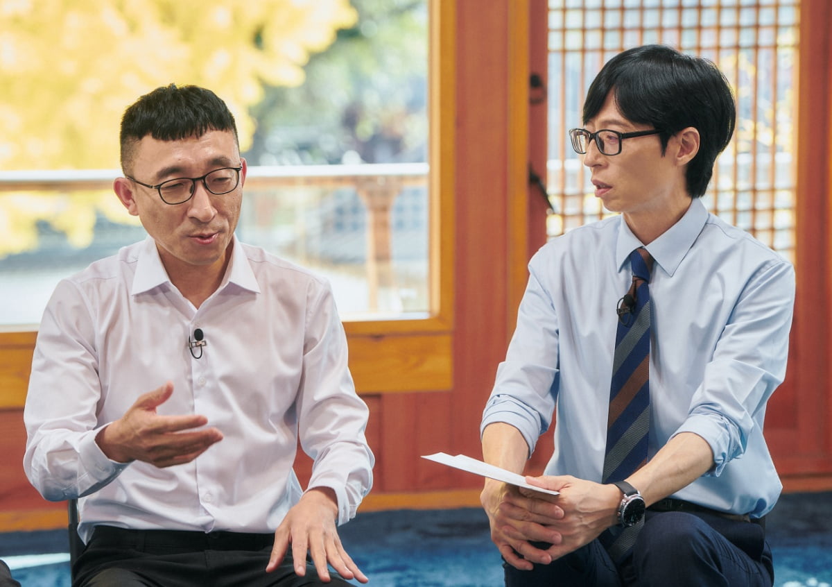 1500대 1 경쟁률 뚫은 유명 여배우, 유재석과 공톰점 있었다…"모든 운 끌어다 써" ('유퀴즈')