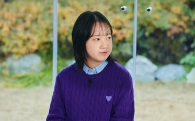 '응팔' 4살 꼬마, 10년 만에 '뇌섹녀' 근황 밝혔다…"영재교육원 수료" ('유퀴즈')