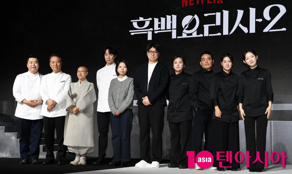 '흑백요리사2' 주역들 힘찬 파이팅![TEN포토+]