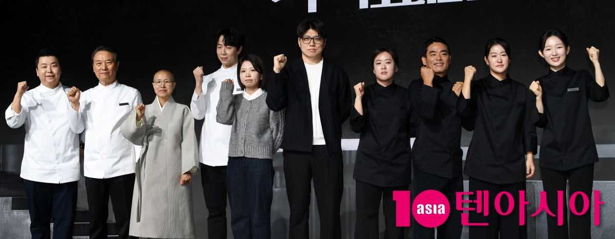 '흑백요리사2' 주역들 힘찬 파이팅![TEN포토+]