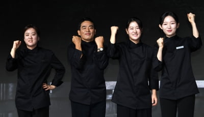 술 빚는 마녀-프렌치 파파-중식마녀-아기맹수, '흑백요리사2' 흑수저 셰프들[TEN포토+]