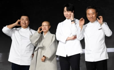 정호영-선재스님-손정원-후덕죽, '흑백요리사2' 스타셰프 백수저 셰프들[TEN포토+]