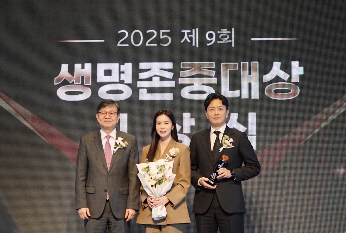 /사진 = 마다엔터테인먼트