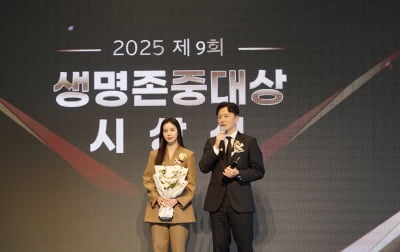 [공식] 진태현♥박시은, 선한 영향력 드디어 결실 맺었다