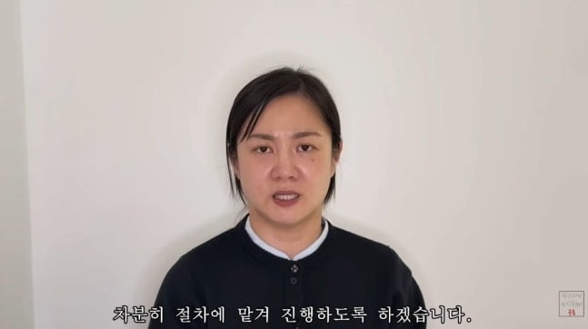 사진='백은영의 골든타임' 캡처