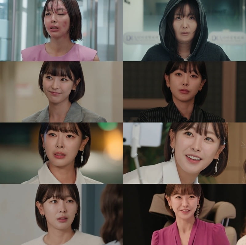 사진제공=TV조선