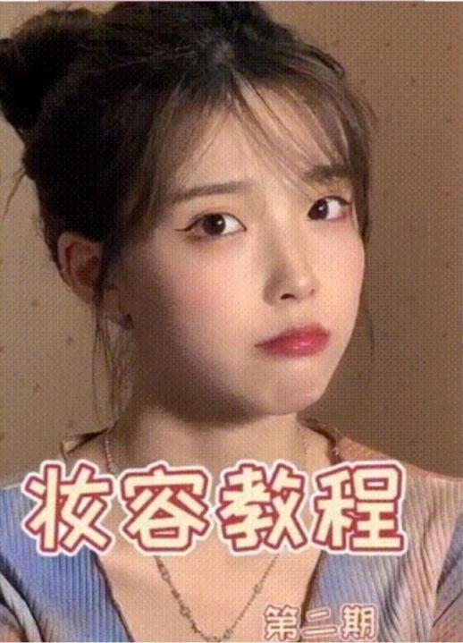 사진=온라인 커뮤니티 갈무리