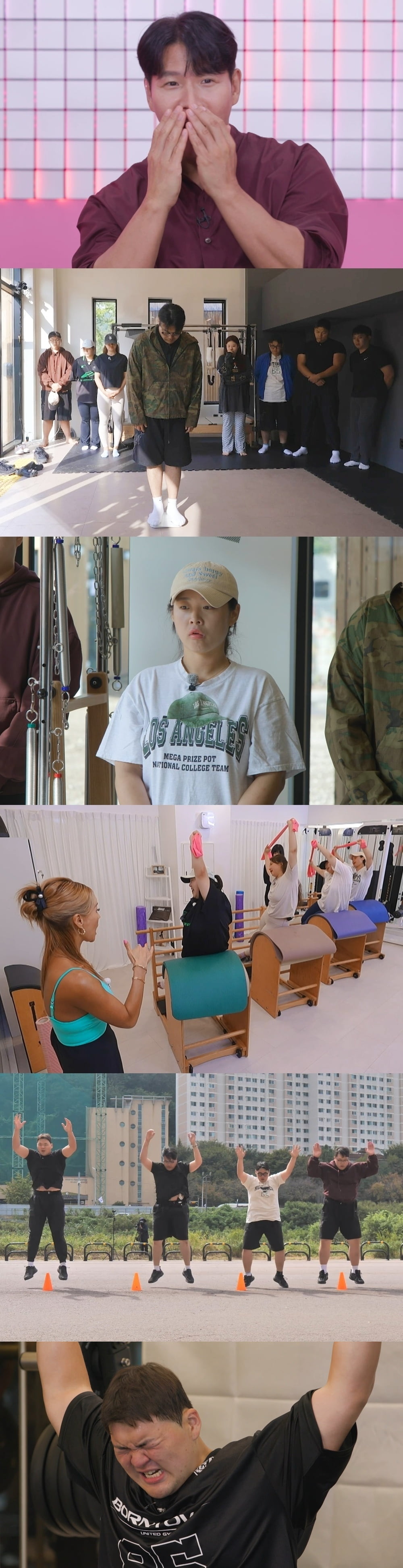 사진 제공 = TV CHOSUN '잘 빠지는 연애'