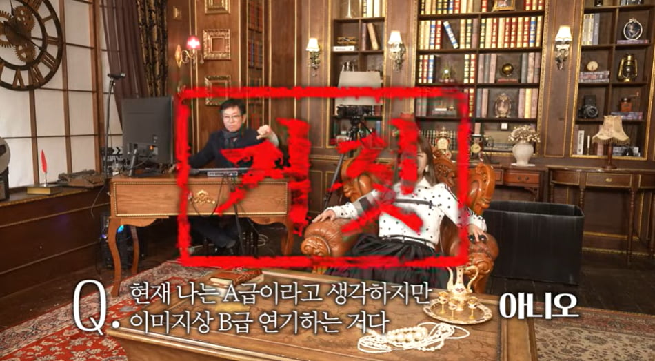 장영란, 임신 중 전 남친과 만남 있었다…"남편 알면 큰일 나" 가정파탄 우려('A급 장영란')