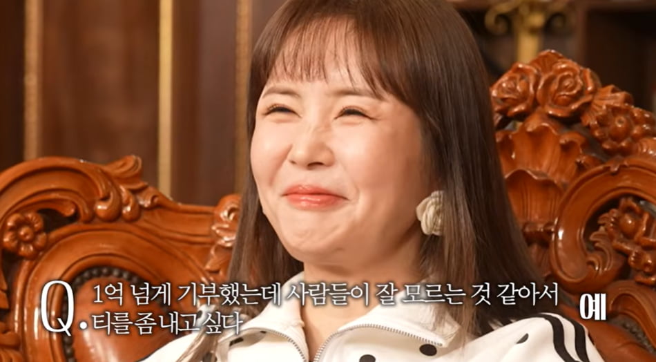 장영란, 임신 중 전 남친과 만남 있었다…"남편 알면 큰일 나" 가정파탄 우려('A급 장영란')