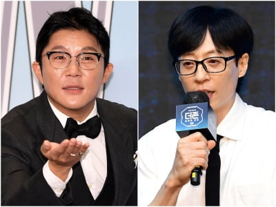 유재석, '조폭 연루설' 조세호 공개 저격했다…"스스로 되돌아보는 시간 보내길" ('유퀴즈')[TEN이슈]