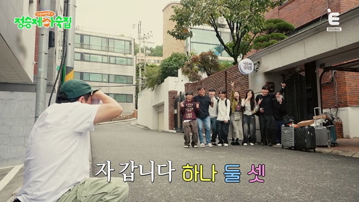 정형돈, 결혼 3년 만에 '쌍둥이 딸' 얻은 비화 밝혔다…"여의도 신혼집" 기운('정승제 하숙집')