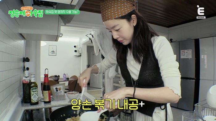 정형돈, 결혼 3년 만에 '쌍둥이 딸' 얻은 비화 밝혔다…"여의도 신혼집" 기운('정승제 하숙집')