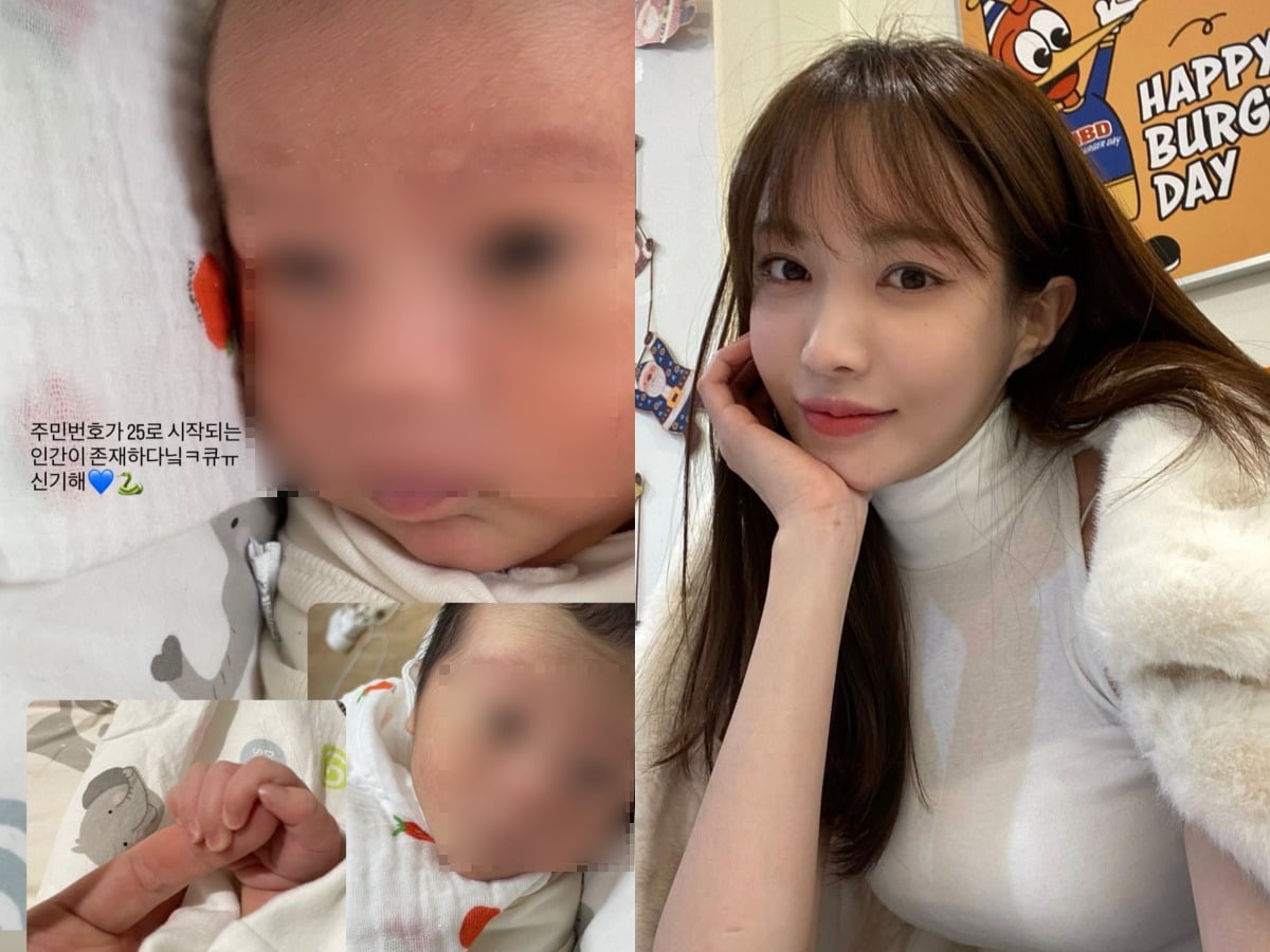 사진=인플루언서 서민재 SNS