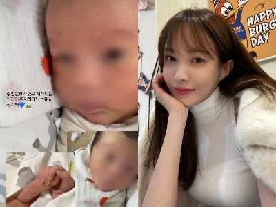 '친부와 갈등' 서민재, 출산 후 아들 얼굴 공개…"주민등록번호 '25'로 시작하다니"