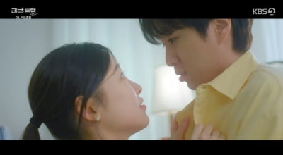 『ラブ : トラック』でキム・アヨンとムン・ドンヒョクがロマンティックな共演