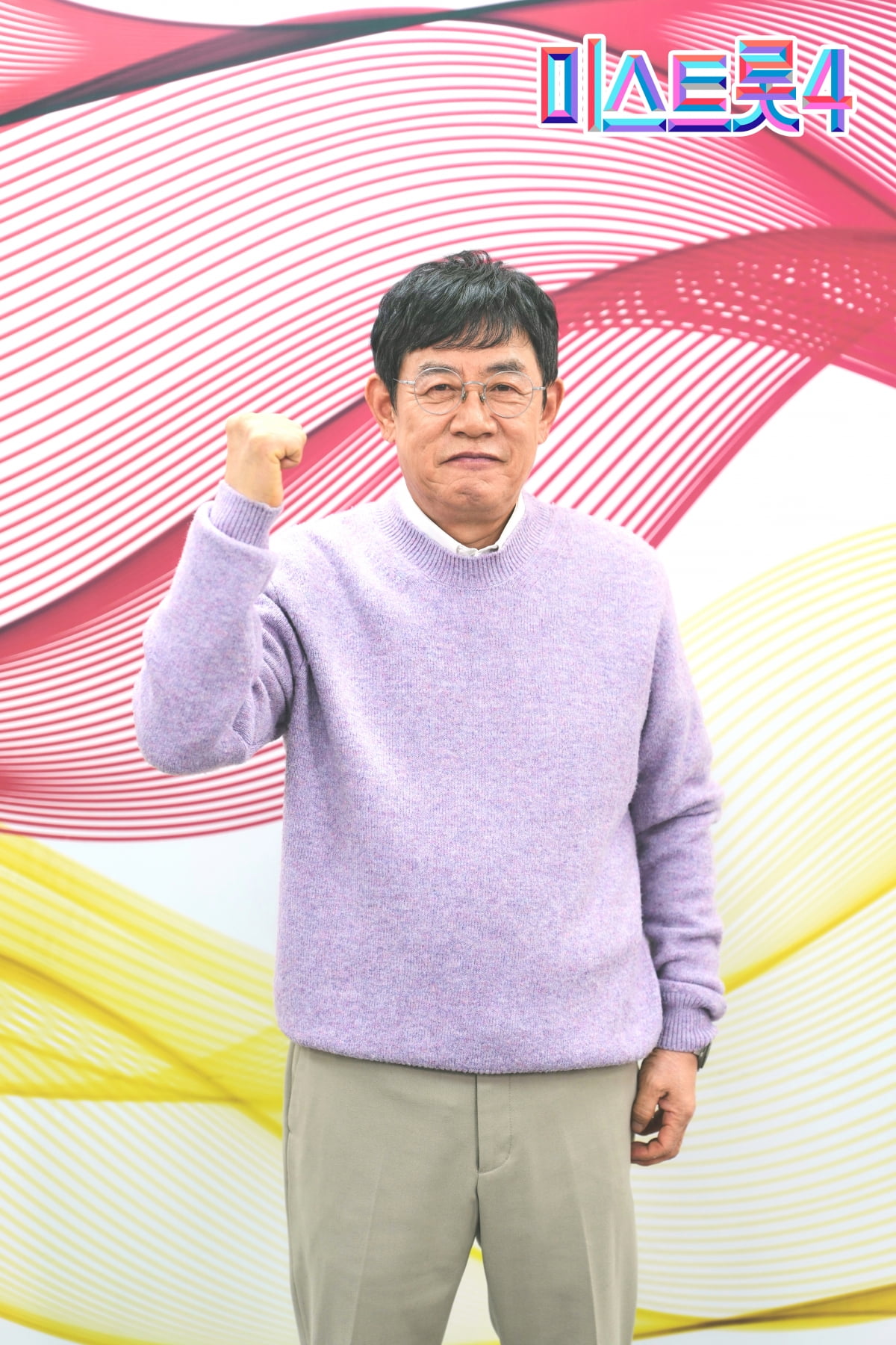 / 사진제공=TV조선