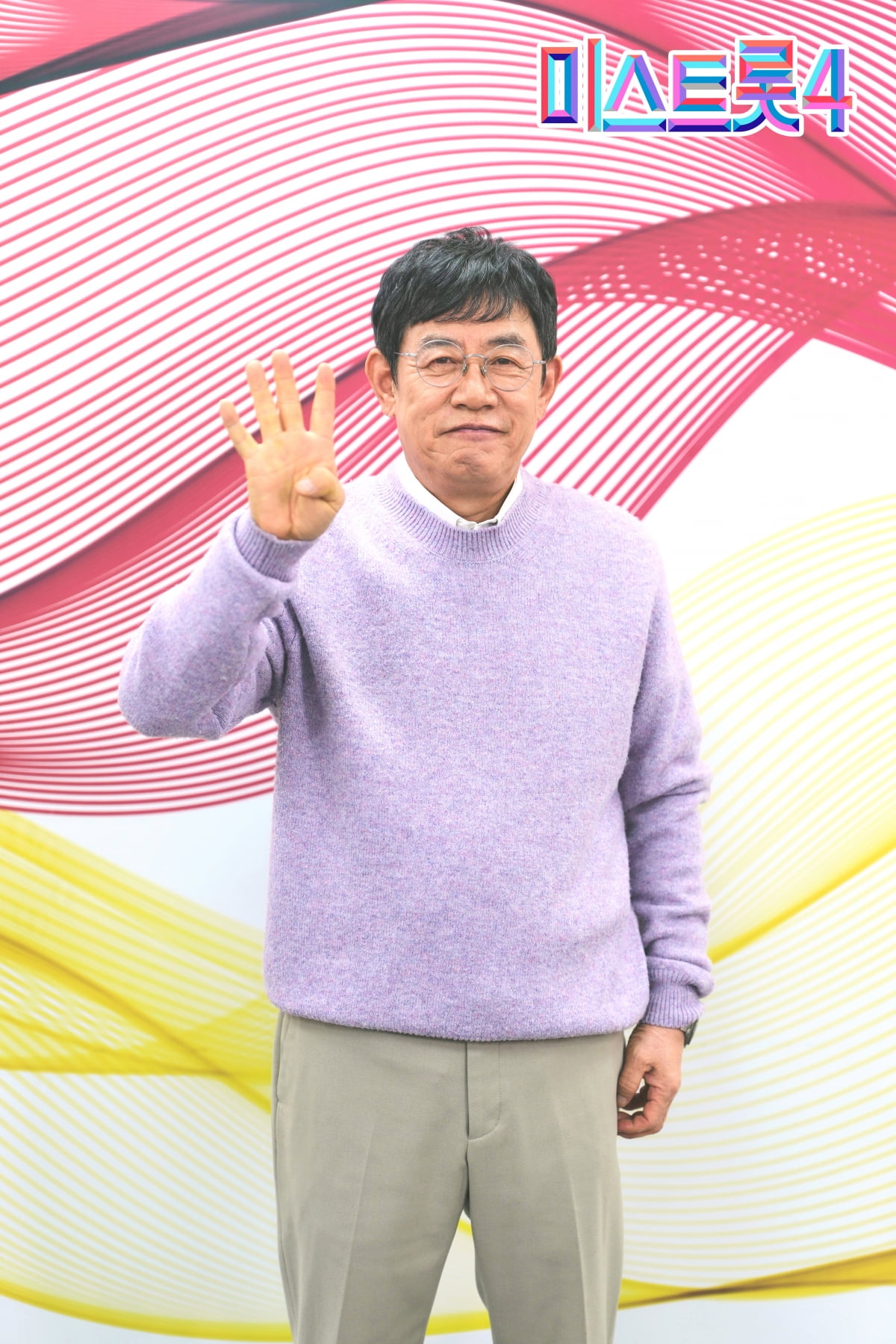 / 사진제공=TV조선