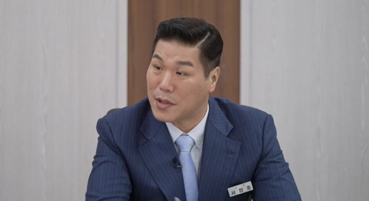 사진=JTBC ‘이혼숙려캠프’