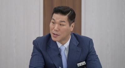 "막말 위자료 2천만원"…아내 때려놓고 돈 받을 생각까지 ('이숙캠')