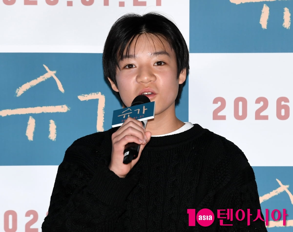 '슈가' 고동하, 1형 당뇨 판정을 받은 어린 아들 역활[TEN포토]