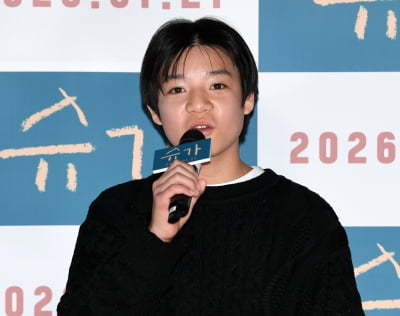 '슈가' 고동하, 1형 당뇨 판정을 받은 어린 아들 역활[TEN포토]