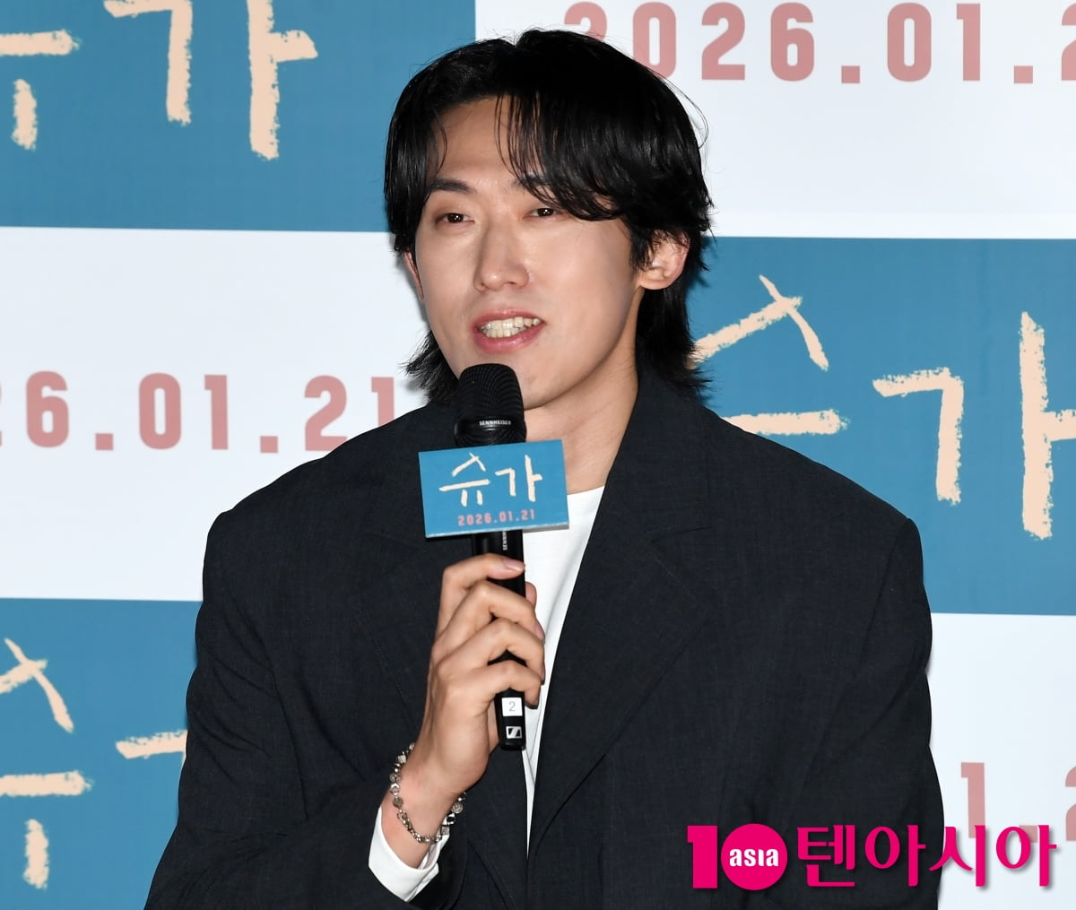 '슈가' 민진웅, 최지우와 부부호흡[TEN포토]