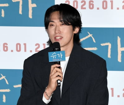 '슈가' 민진웅, 최지우와 부부호흡[TEN포토]