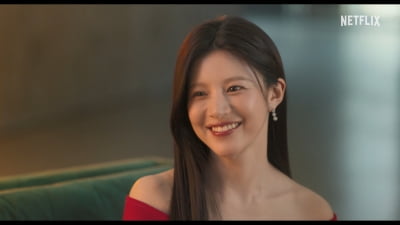 고윤정, 하루아침에 톱스타 됐는데…♥김선호와 핑크빛 무드('이 사랑 통역 되나요?')