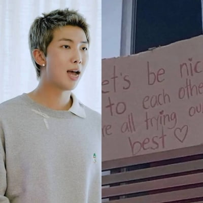 RM "하이브 빨리 발표 해" 호소 후 의미심장 메시지…"우리 최선 다하고 있어"