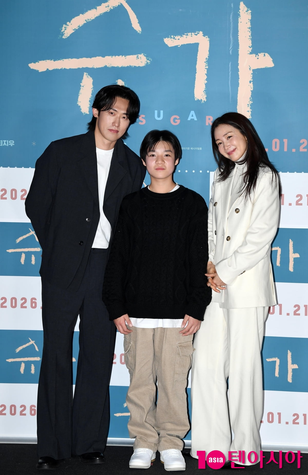 민진웅-최지우-고동하, 영화 '슈가' 파이팅![TEN포토]