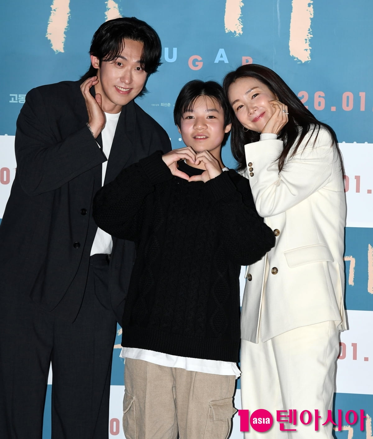 민진웅-최지우-고동하, 영화 '슈가' 파이팅![TEN포토]