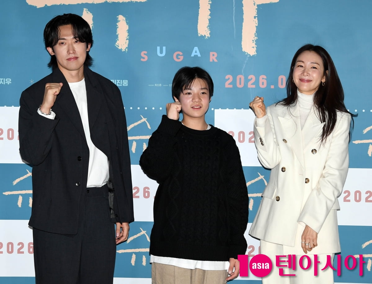 민진웅-최지우-고동하, 영화 '슈가' 파이팅![TEN포토]