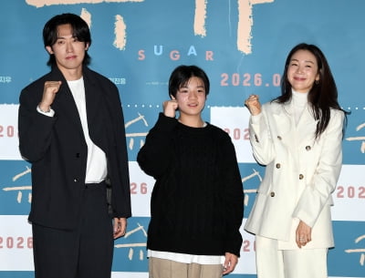 민진웅-최지우-고동하, 영화 '슈가' 파이팅![TEN포토]