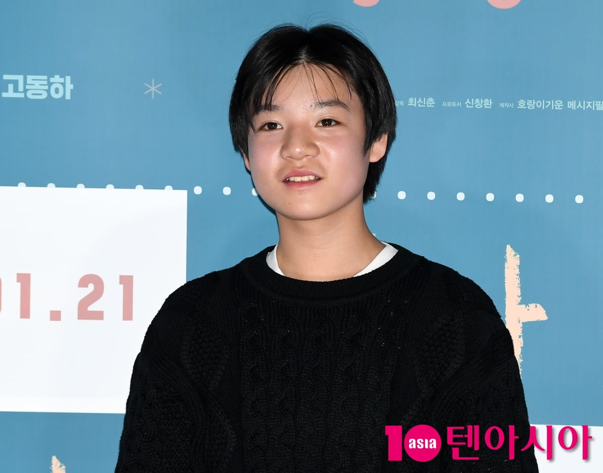 고동하, 첫 장편 영화[TEN포토]