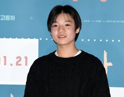 고동하, 첫 장편 영화[TEN포토]