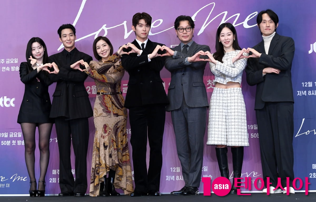 서현진-유재명-이시우-윤세아-장률-다현-조영민 감독, 드라마 '러브 미' 기대하세요 [TEN포토+]