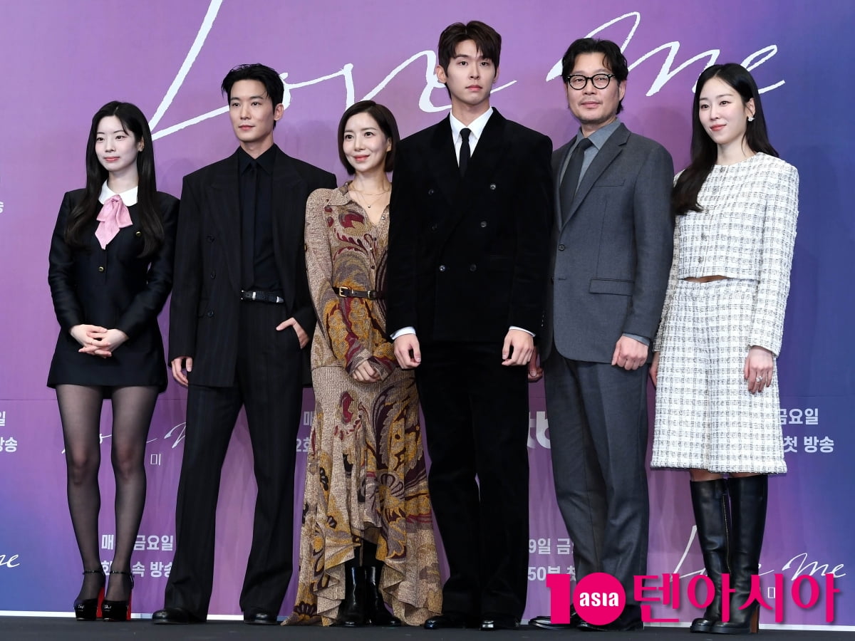 서현진-유재명-이시우-윤세아-장률-다현, 드라마 '러브 미' 주연들[TEN포토+]