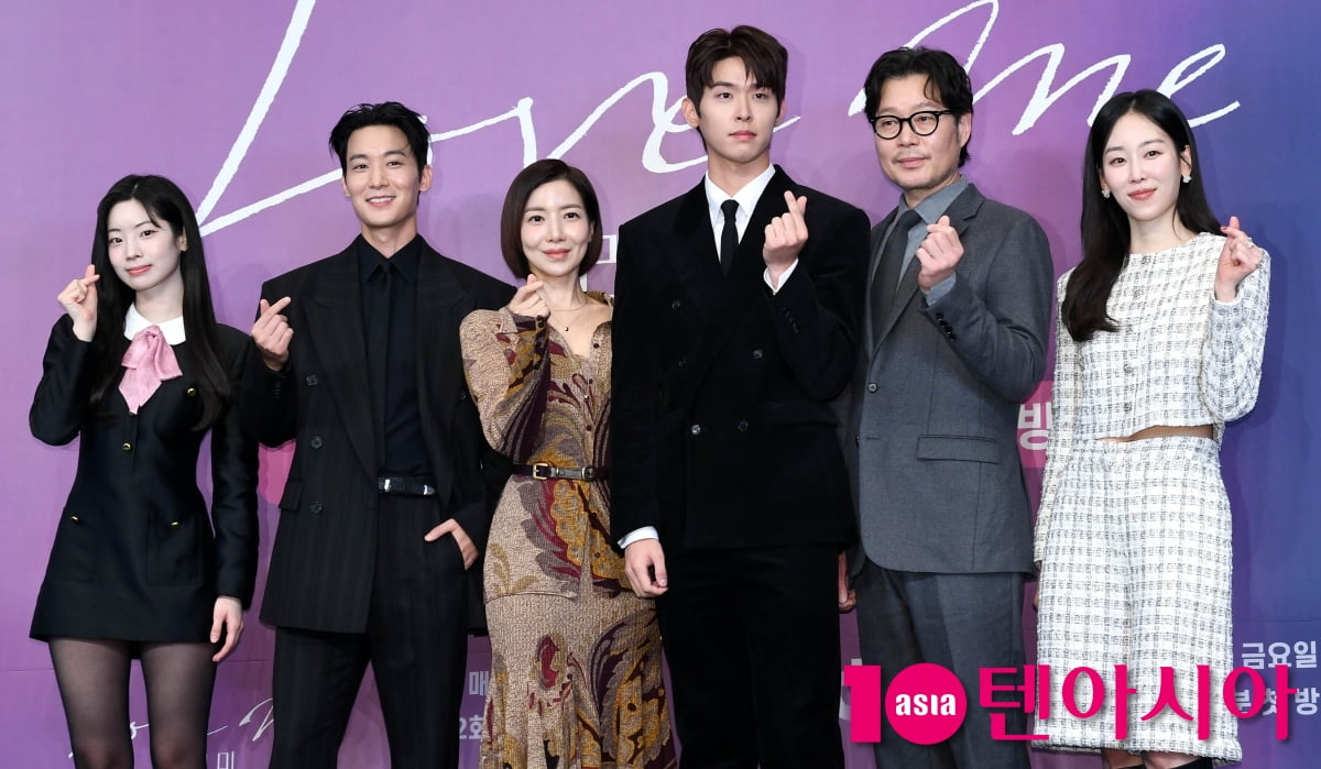 서현진-유재명-이시우-윤세아-장률-다현, 드라마 '러브 미' 주연들[TEN포토+]