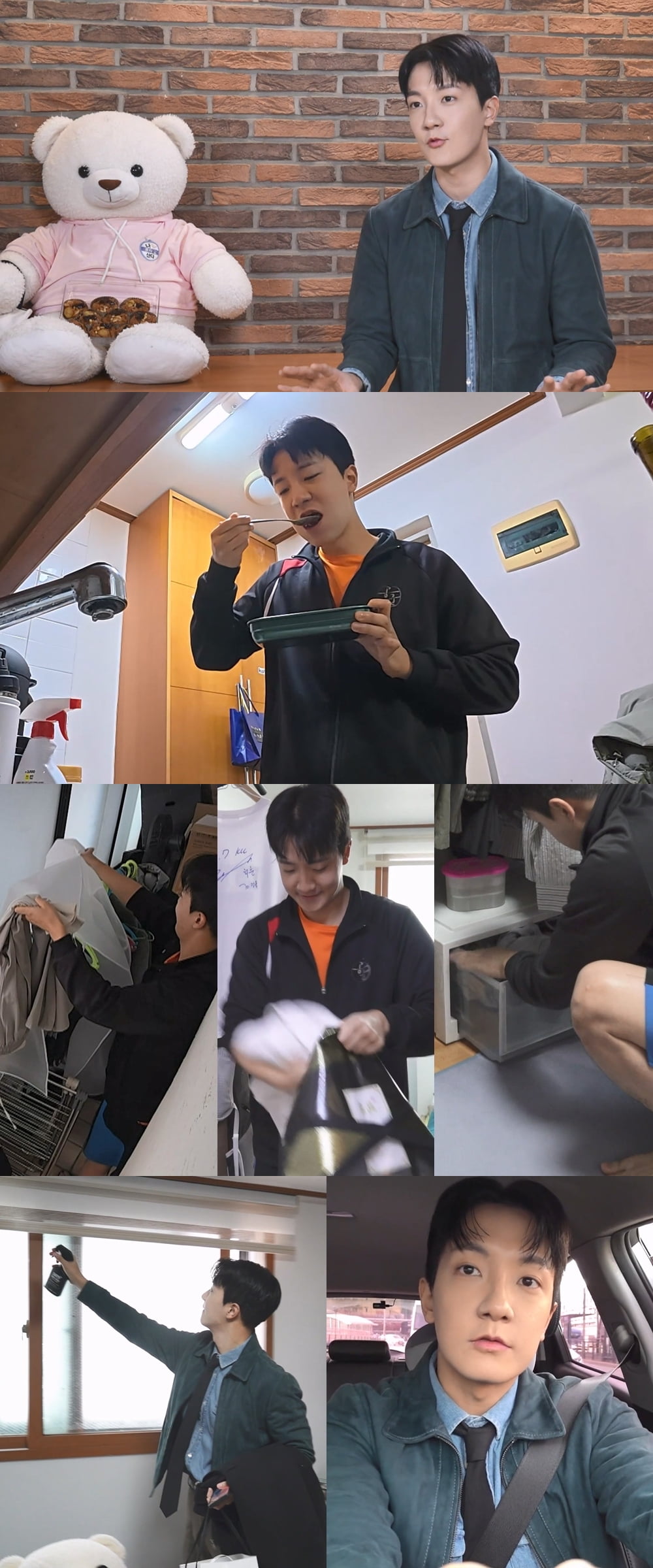 / 사진제공=MBC ‘나 혼자 산다’