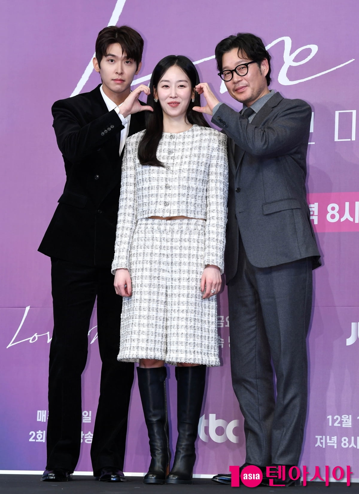 서현진-유재명-이시우, 우리는 한 가족[TEN포토+]