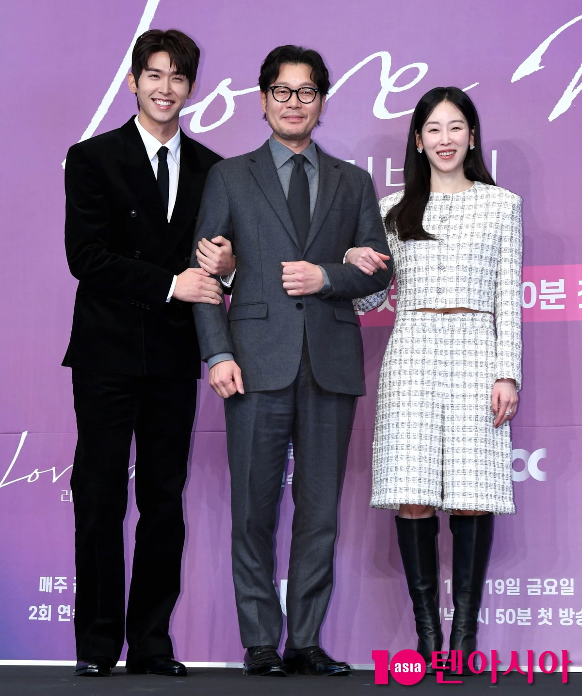 서현진-유재명-이시우, 우리는 한 가족[TEN포토+]