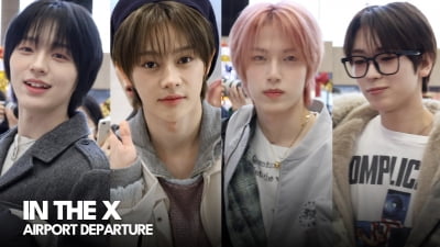 쑨지아양·마사토·펑진위·센, 비주얼 축복이 끝이 없네 [TV10]